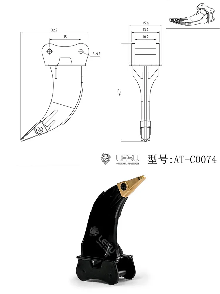 

Радиоуправляемый мини-экскаватор LESU RC 1/14 BA-B0003 PC30 с быстросъемным креплением и кронштейном для навесного оборудования