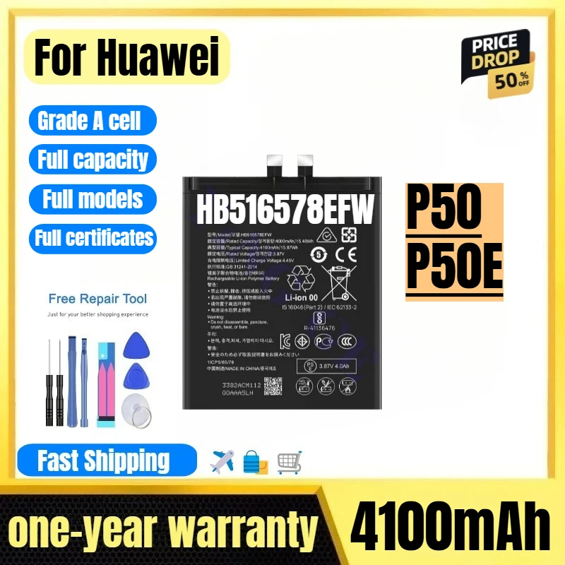 

HB516578EFW for Huawei P50/P50E Phone Battery 0 Cycle High Quality High Capacity Replacement Bateria Grade A Cell with Tools