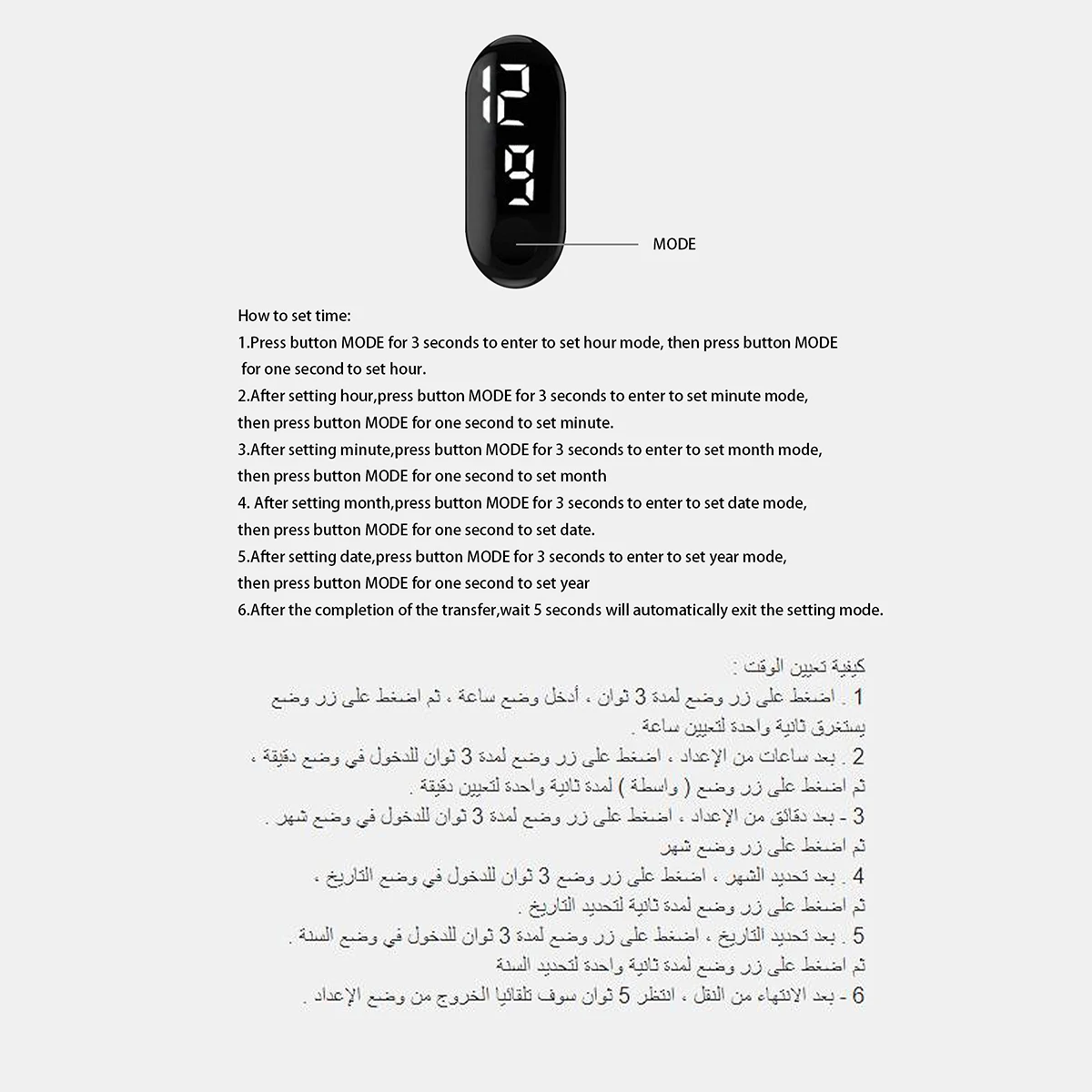 子供のスポーツスマートウォッチ、かわいいクマ、ヤシ、LEDタッチスクリーン、男の子と女の子、フェスティバルギフト