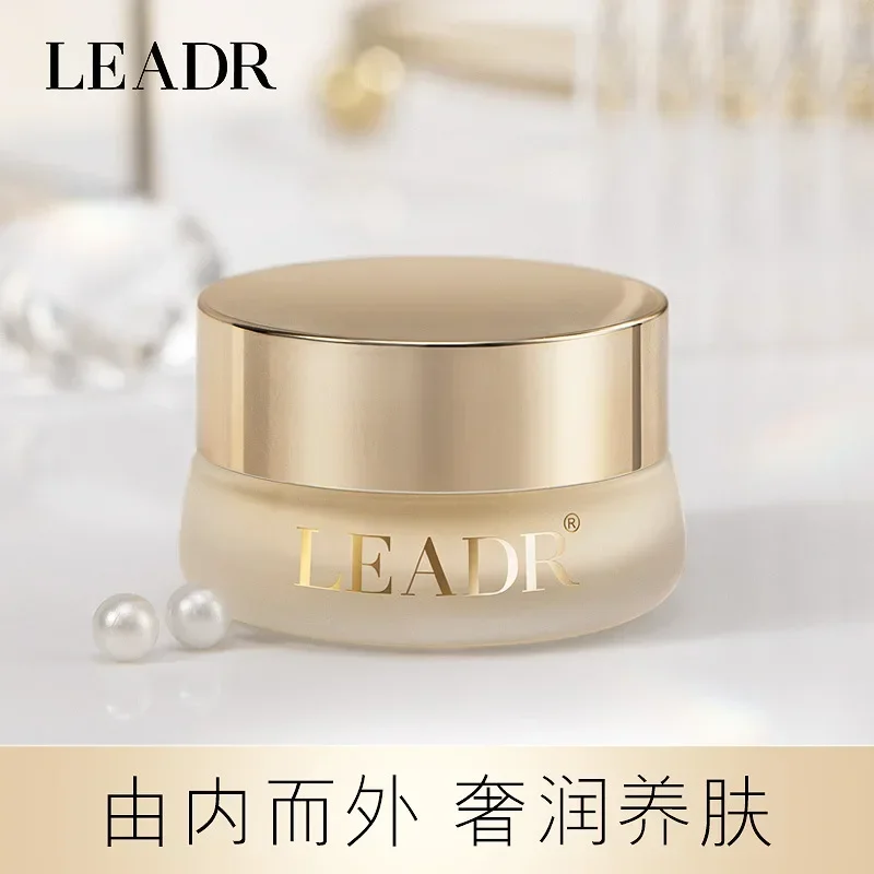 

20g Whitening Face Cream, Reduce Dark Spots, Moisturizing, Inhibit Melanin, With Collagen, Glutathione, For Men and Women