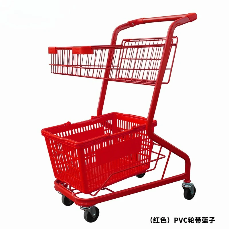 Double Shopping Cart Doll Clip Machine Pet Snack Shop Yellow Orange Pink Metal
