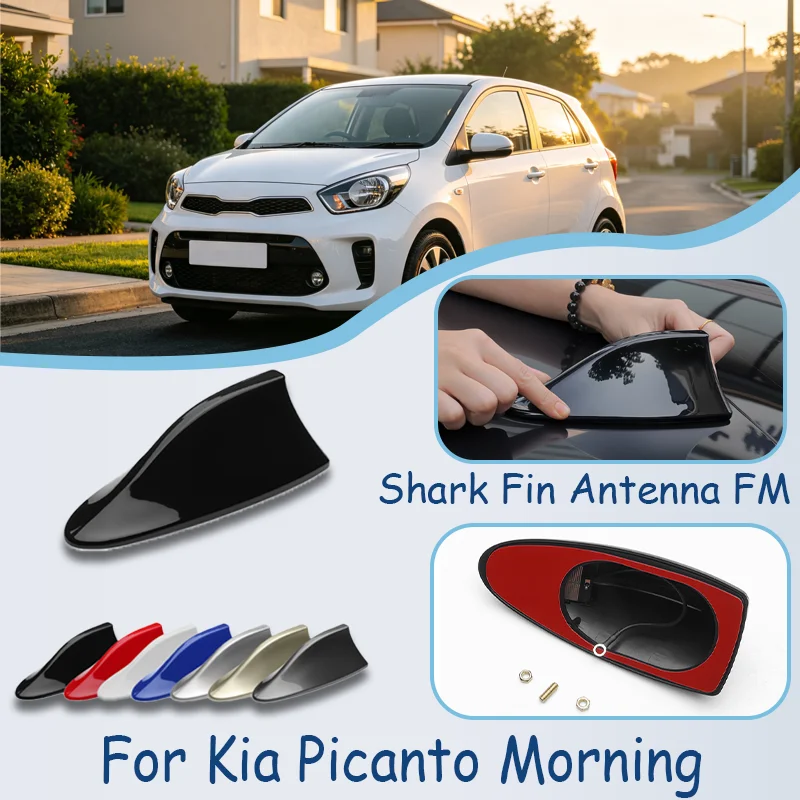 For Kia Picanto / Morning Shark Fin Antenna, FM Signal Booster, Waterproof Radio Antenna, FM/AM Super Aerials