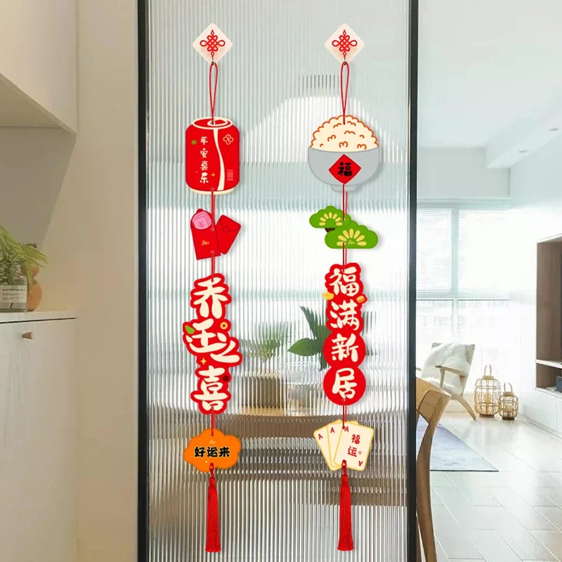 

Housewarming Arrangement Decoration Pendant New House Door Ceremony Hanging Supplies Moving Miniatures Decor Crafts Full Set