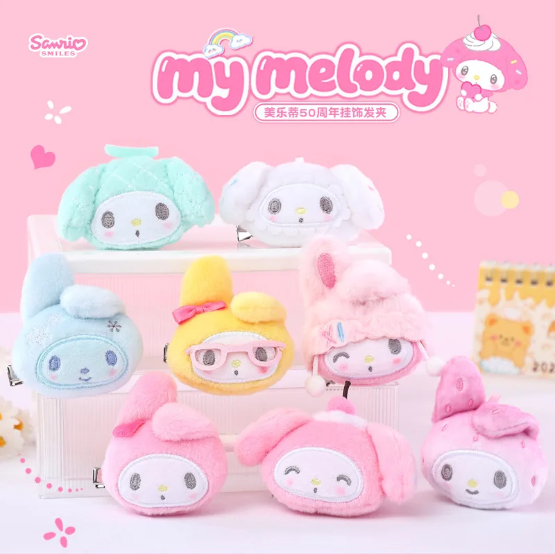 Genuine Sanrio My Melody Cute Girl Plush Toy Anime Stuffed Animals Two Way Hairpin Accessories Hats Scarves Bag Pendants Gift