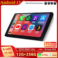 9'' 10'' Video Player Android 15 Unit GPS Universal Car Radio Multimedia For Volkswagen Nissan Hyundai Kia Toyota Honda 2 Din