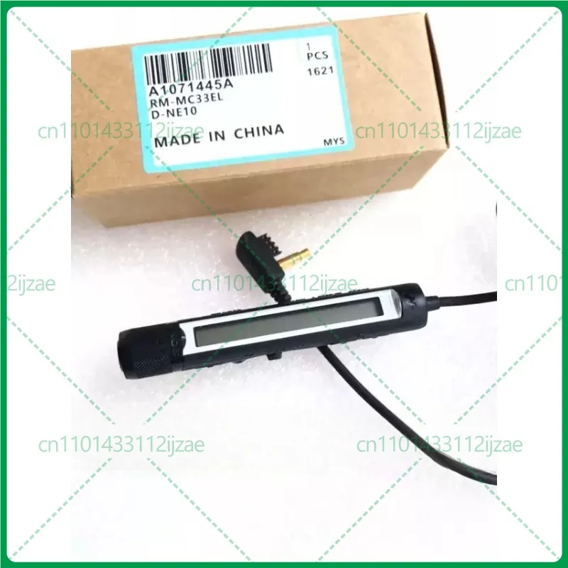 RM-MC33EL Wired Remote for Sony CD MD NE20 NE8 NE920 RH1