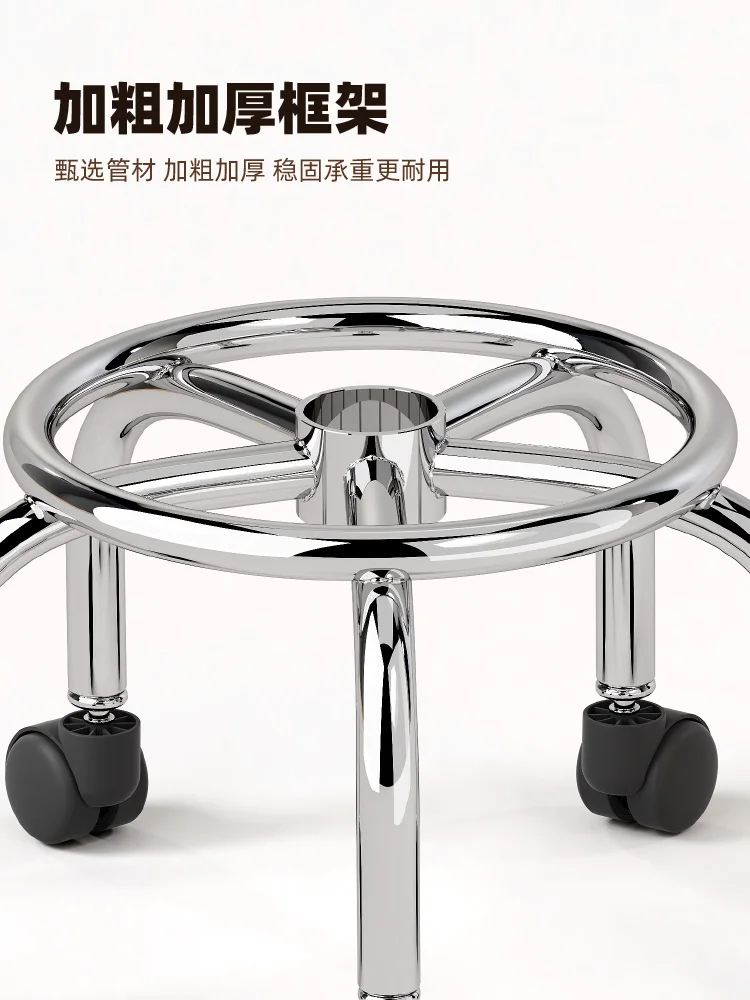 Universal wheel small stool, household pulley low stool