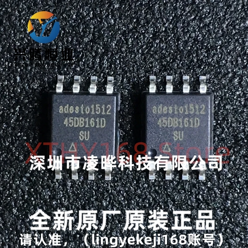 

At45db161d-su AT45DB161D SOP8 memory 100%New&Original