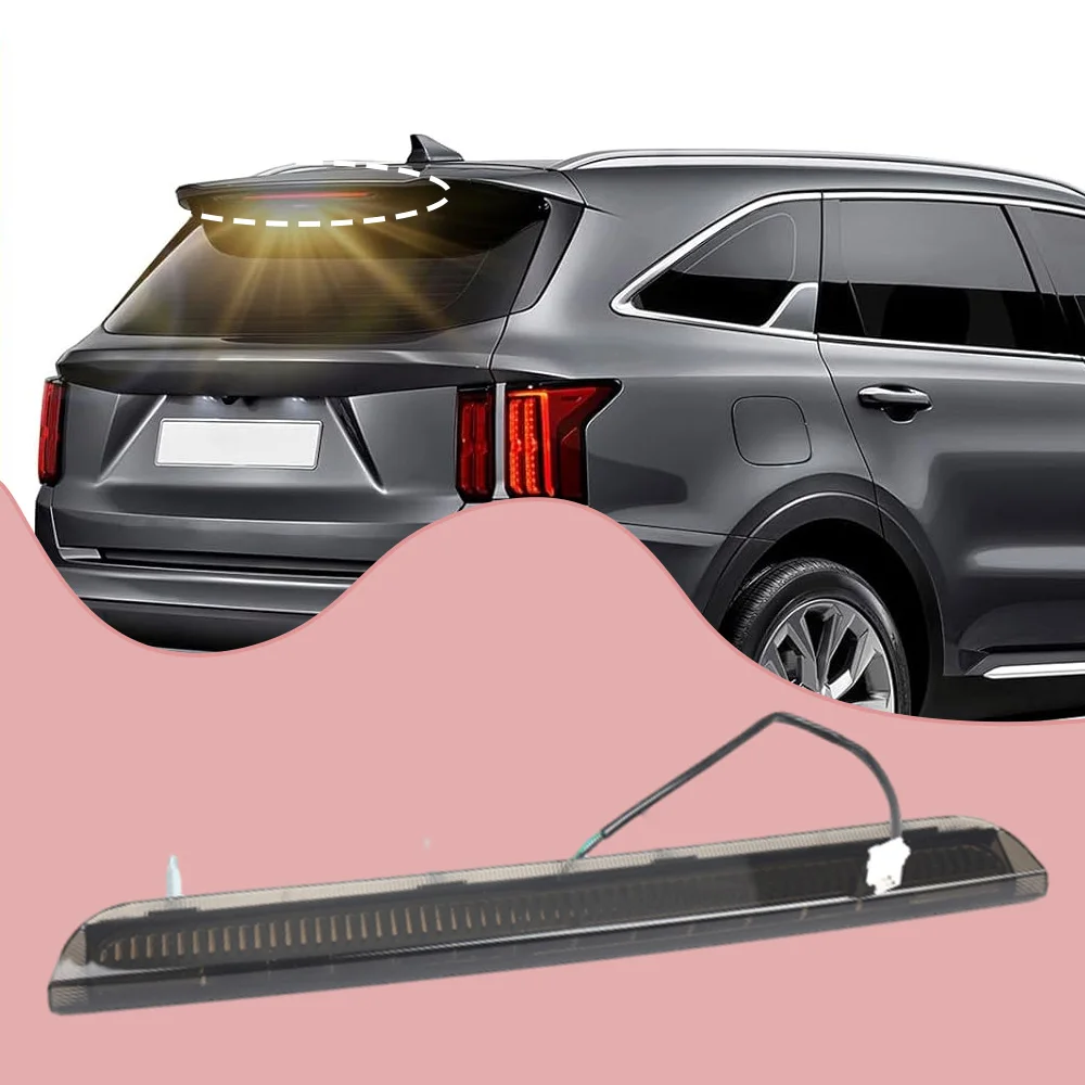 

Для KIA Sorento 2015 2016 2017 2018 2019 2020 (UM) автомобильный задний высокий крепление третий стоп-сигнал сигнальная лампа 92700C5000 92700-C5000