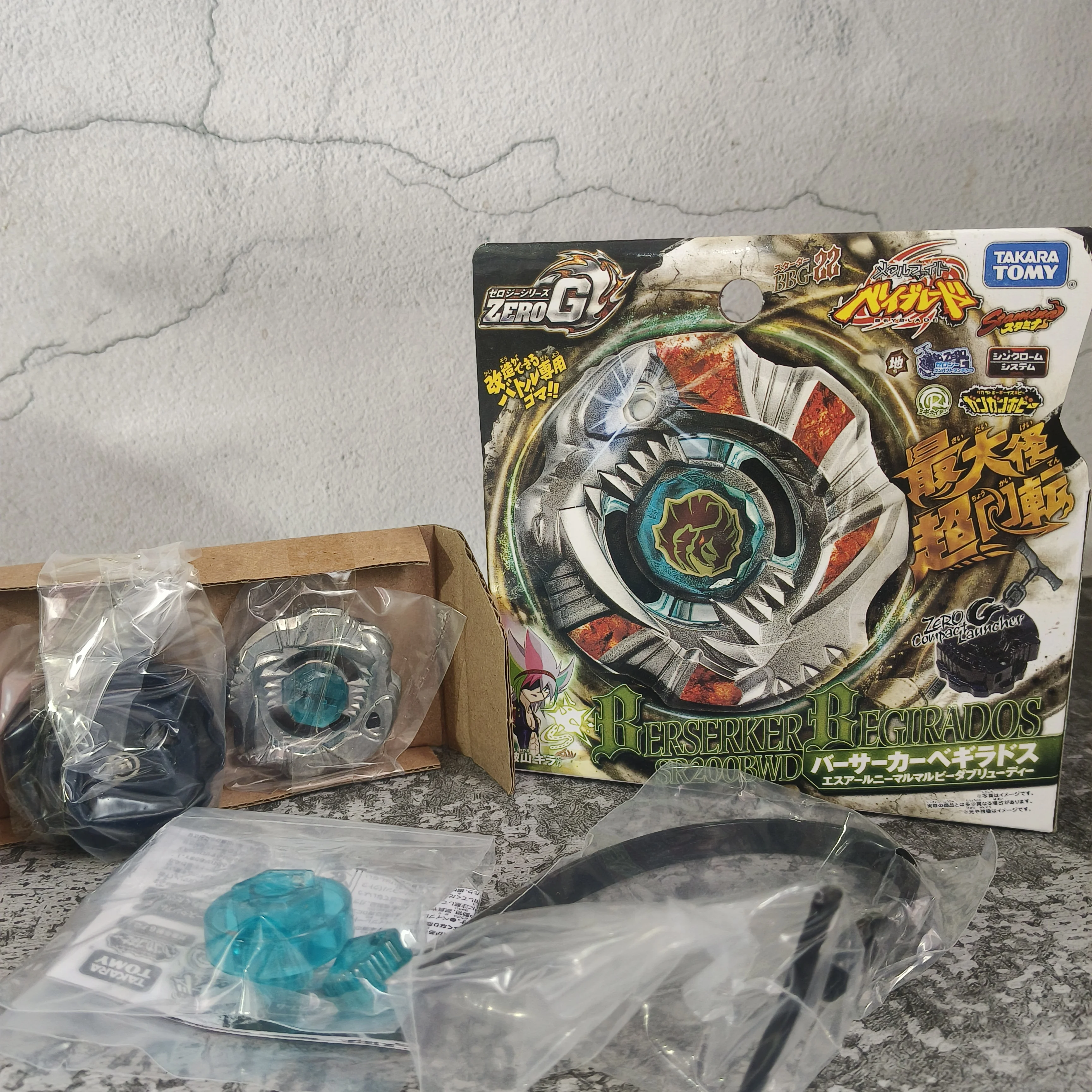 

Оригинальная версия GENUINE TAKARA TOMY BBG22 Berserker Begirados SR200BWD