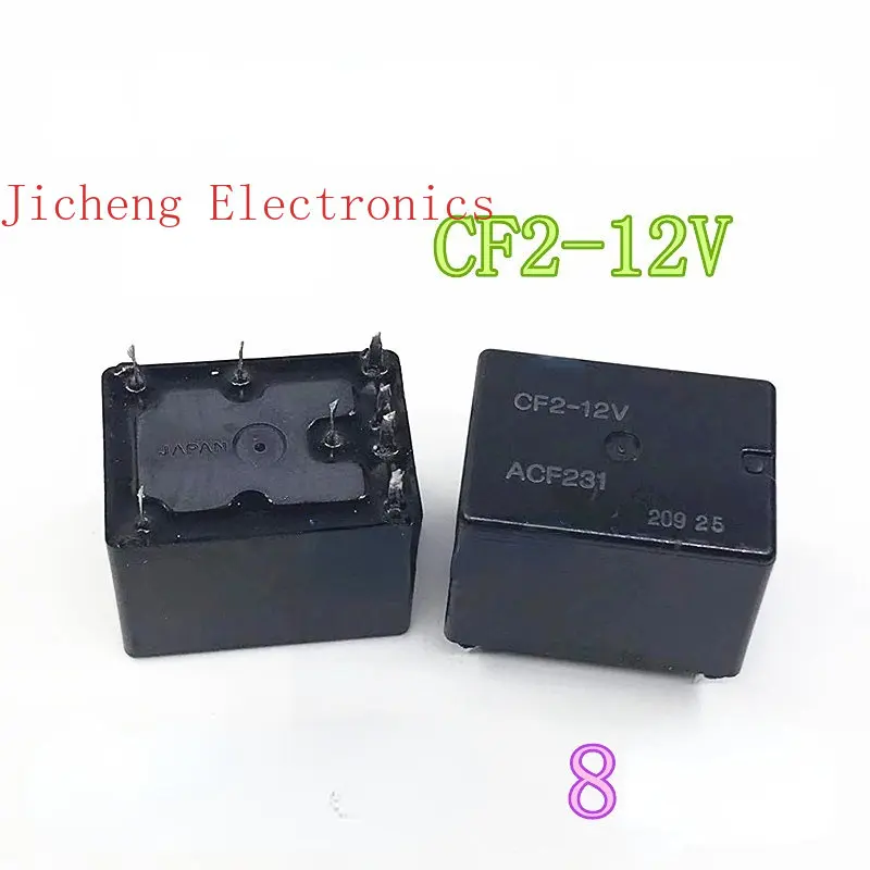 

5PCS CF2-12V 8-pin CF2-12V-H15 ACF231 Оригинальное автомобильное реле в наличии