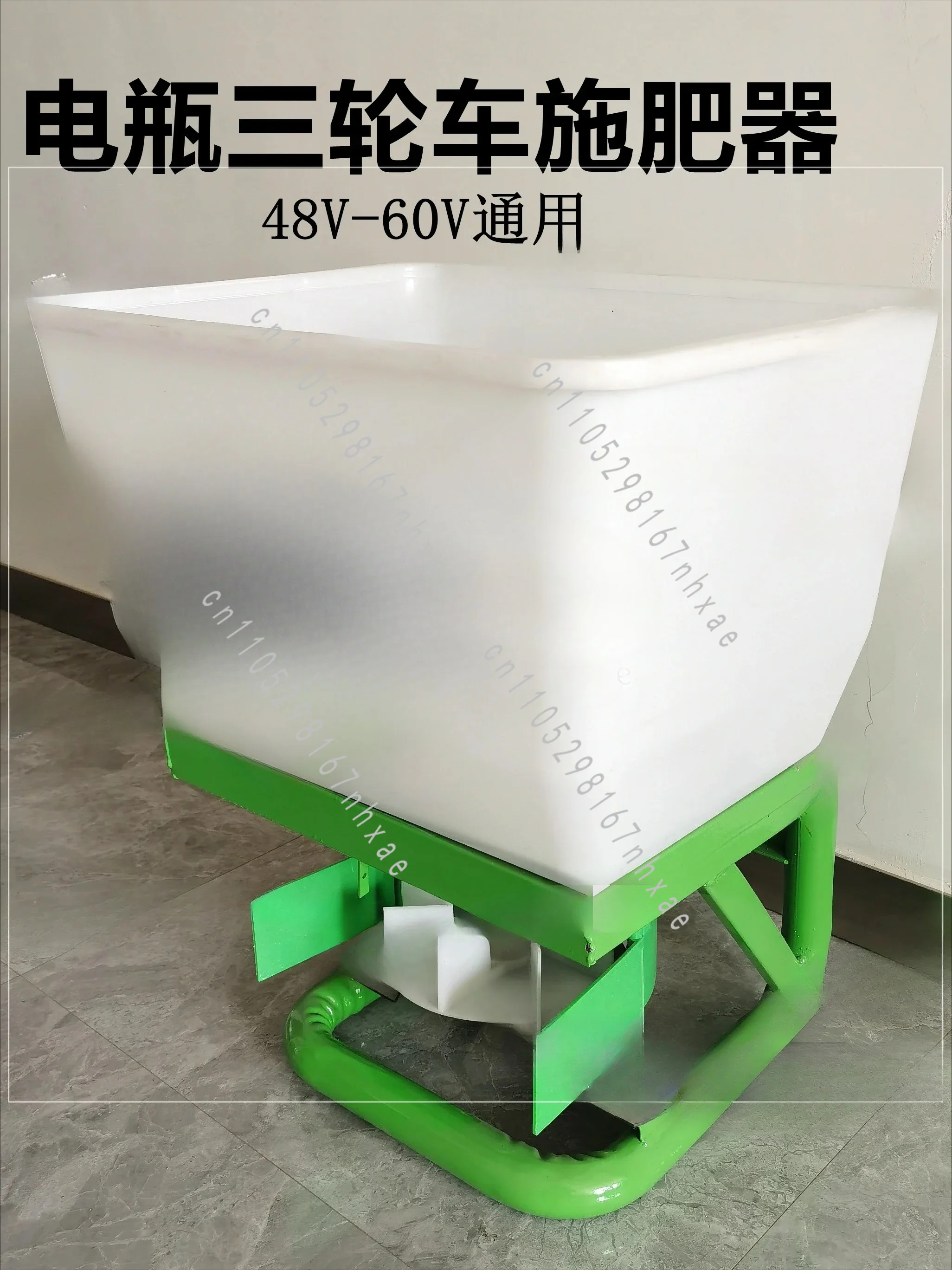 12-48-60V農業用三輪車田植機電動散布機 - Agriculture Farming Rice のレビューと価格