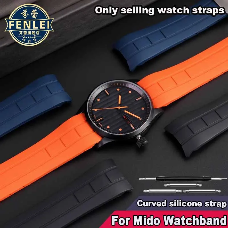 22MM 23MM For Mido … - image