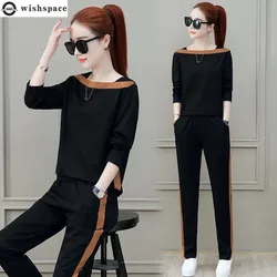 Spring and Autumn 2022 New Korean Long Sleeve Casual Sports Suit Western Relaxed Slim Pants Elegant Women's Two Piece Set