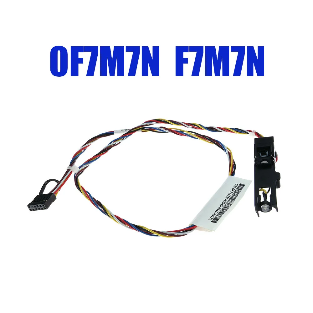 

Button Switch Cable For DELL For XPS 8100 8200 8700 0F7M7N F7M7N