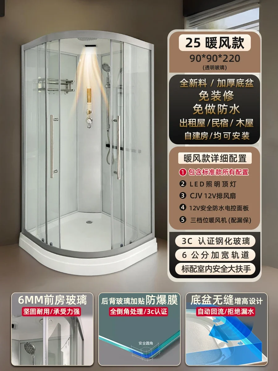 

Встроенная душевая комната Встроенная бытовая ванная комната Веерообразная разделительная стеклянная перегородка для влажной и сухой уборки Ванна закрытая