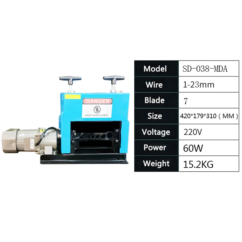 Electric Wire Stripper Adjustable Wire Peeling machine Wire and Cable Stripping machine 1-23mm Waste Copper wire Recycling