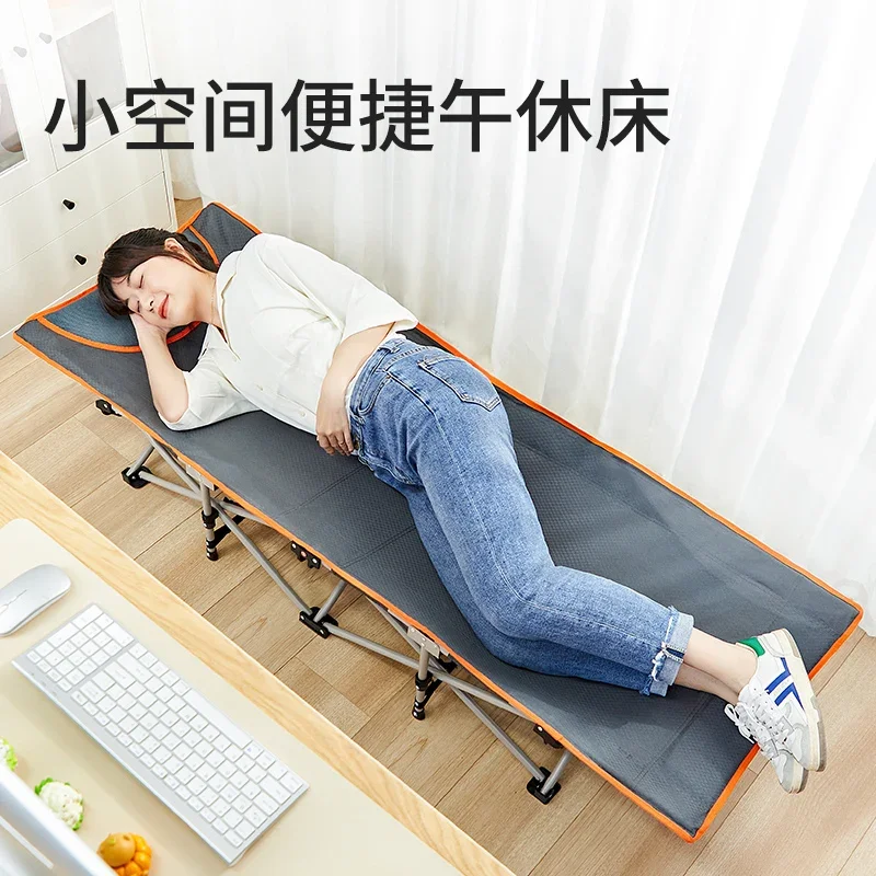 

Lunch Break Folding Bed Single Siesta Appliance Household Simple Marching Portable Hospital Escort Station Small Bed