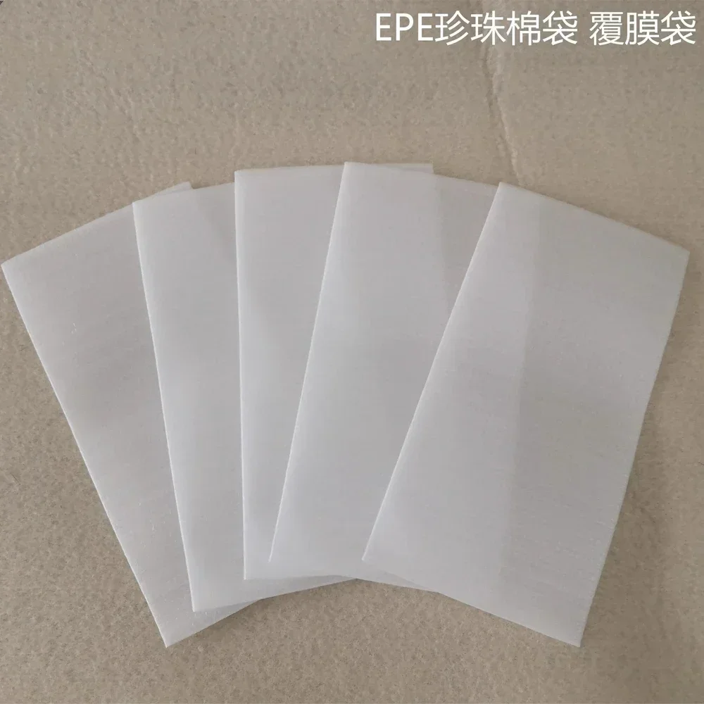 EPE Pearl Cotton Laminated Film Bag Foam Earthquake Resistance Anti Fall Measures Express Transport Mobile Phone Packing Bags