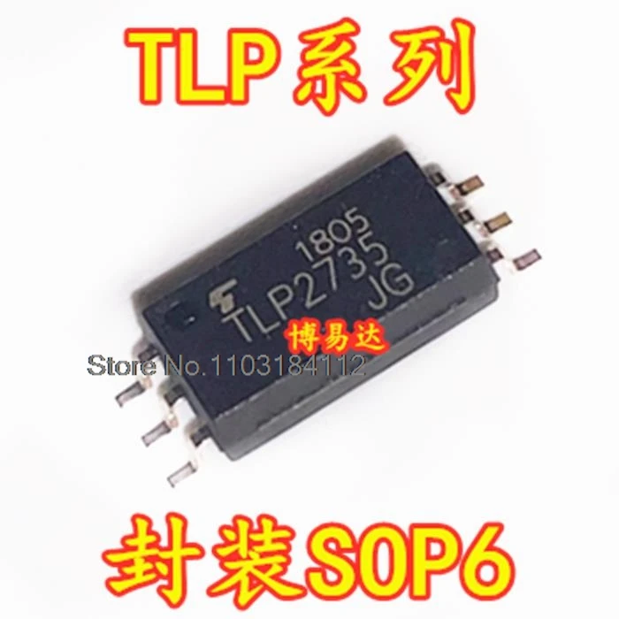 5PCS/LOT TLP2761 TLP2735 SOP6 2719 2745 2748 2768A 2704