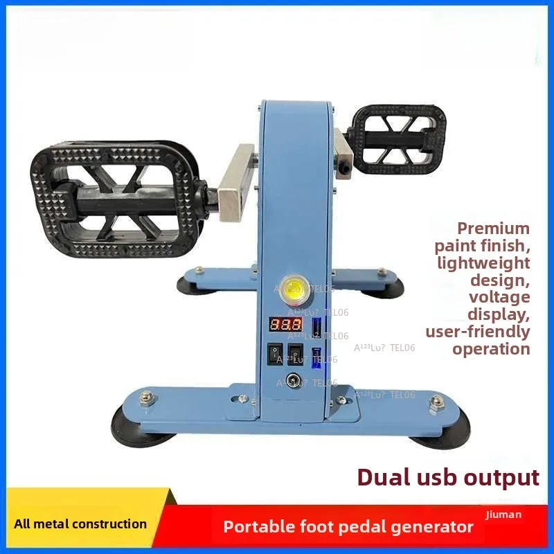 Portable Pedal Powered Generator Brushless Coreless Magnet Fitness Spin Charging mastil bandera
