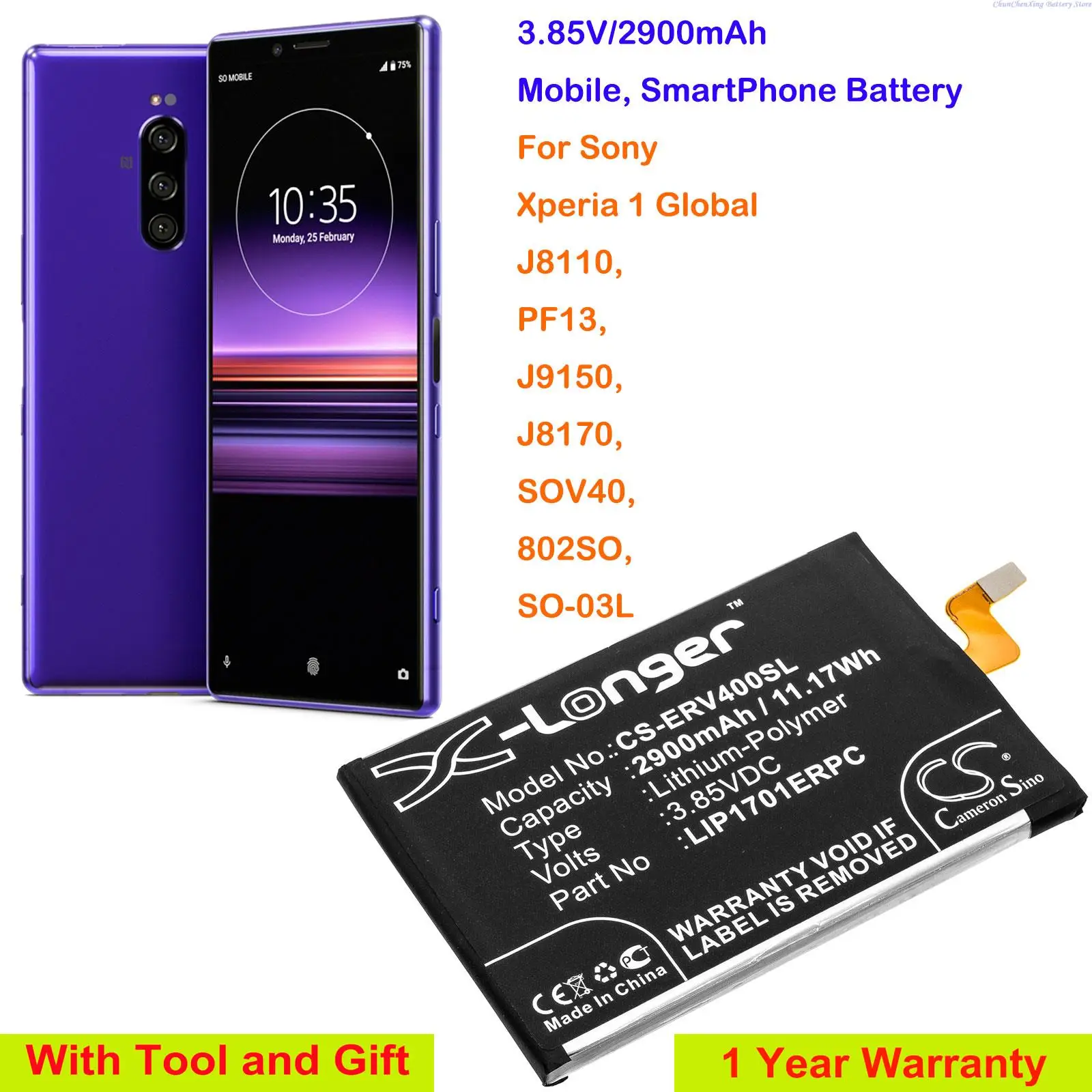 2900mAh Mobile, SmartPhone Battery LIP1701ERPC for Sony Xperia 1 Global,J8110,PF13,J9150,J8170,SOV40,802SO,SO-03L