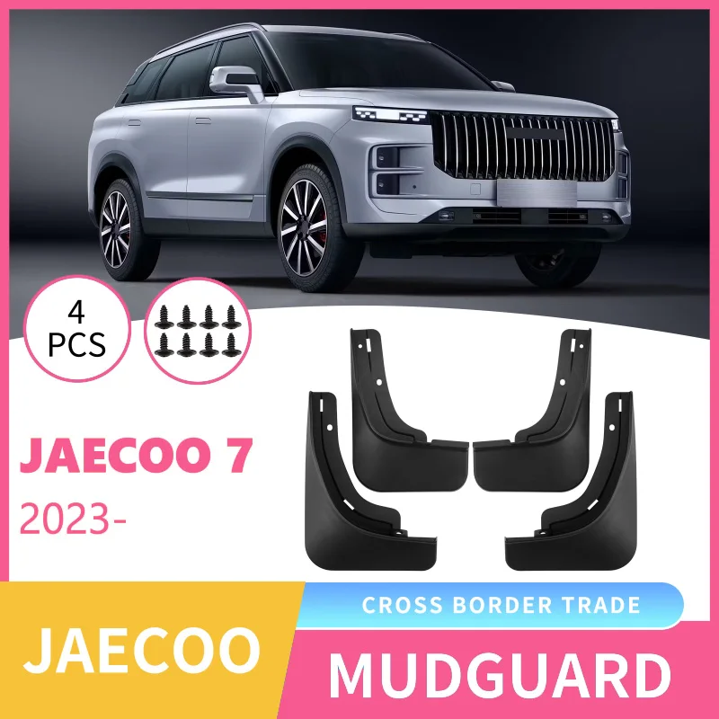 

Suitable for Jaecoo 7 2023-2025 Car Tire Fender Leather Exterior Modification Supplies