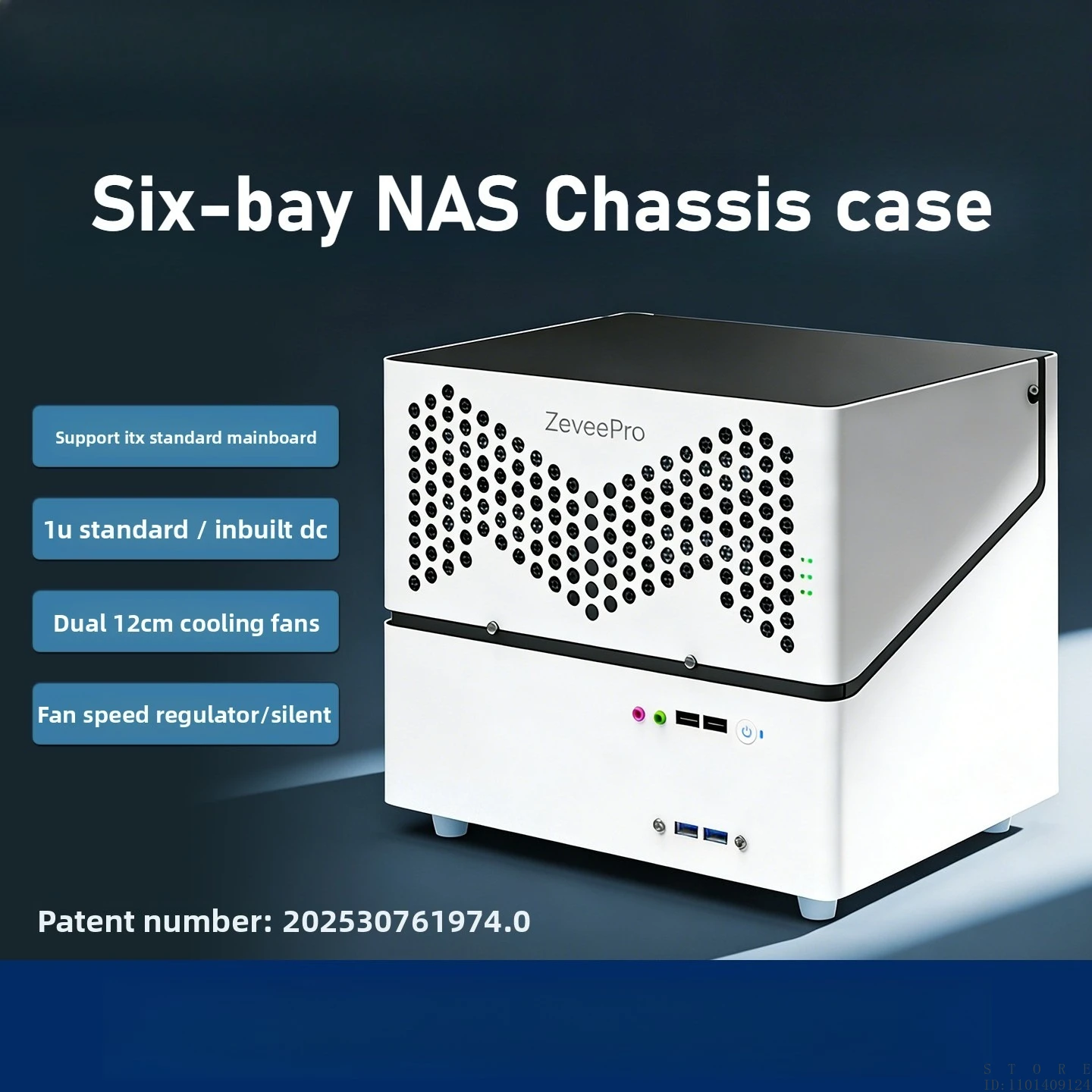 Six-bay NAS Storage Server NAS Chassis Case, ITX Motherboard, 1U Standard Power Supply, SATA Backplane