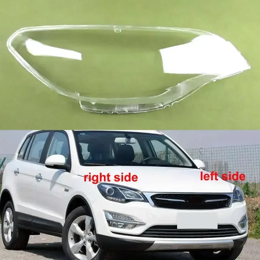 

Для Zotye Damy X5 2015-2018 передняя фара, крышка лампы, прозрачная линза, замена оригинального абажура из плексигласа