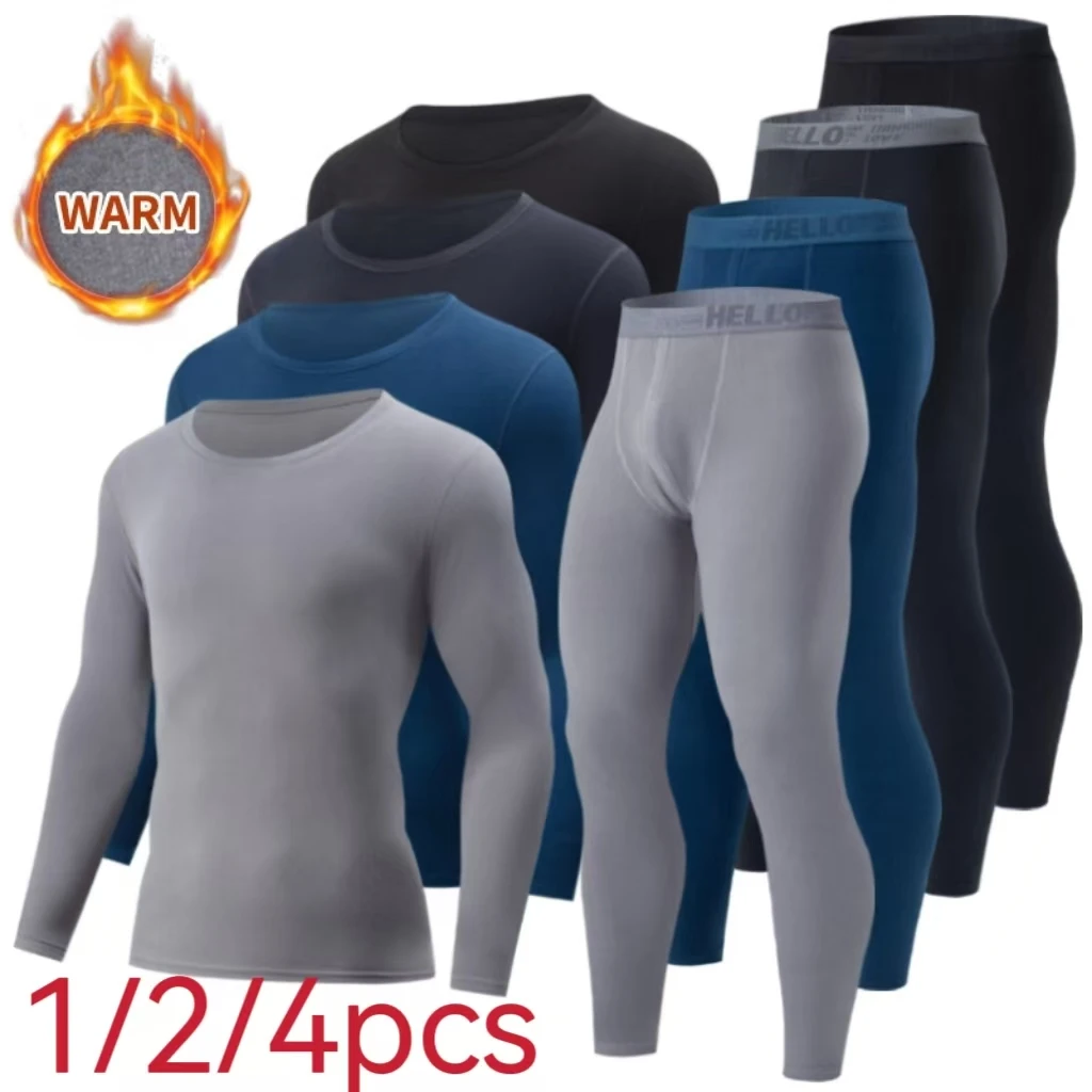 1/2/4-Piece Men's Fall/Winter Thermal Underwear Fashion Joker Long-sleeved Trousers Home Suit Youth Sports Elastic Waist Pants