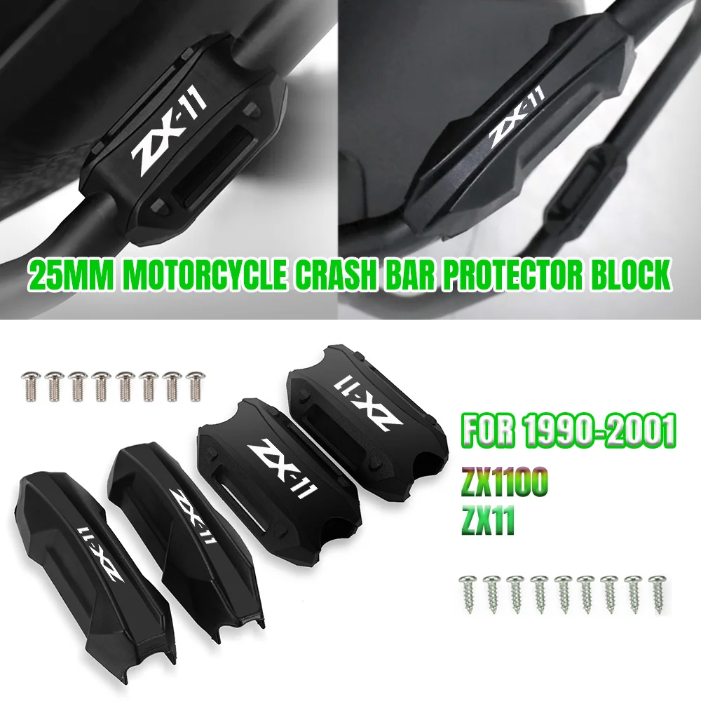 

Motorcycle Bumper Engine Guard 25MM Protection Block Crash Bar Decorative FOR Kawasaki ZX-11 ZX1100 ​ZX11 1990-2001 2000 1999