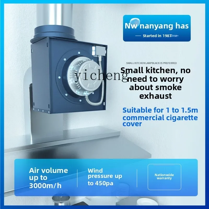

simple small commercial range hood, barbecue rural kitchen stove, strong suction stall fan