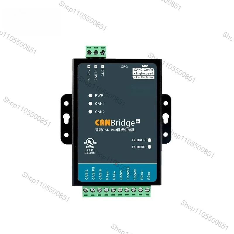 Intelligent CAN Isolated Bridge Repeater Hub