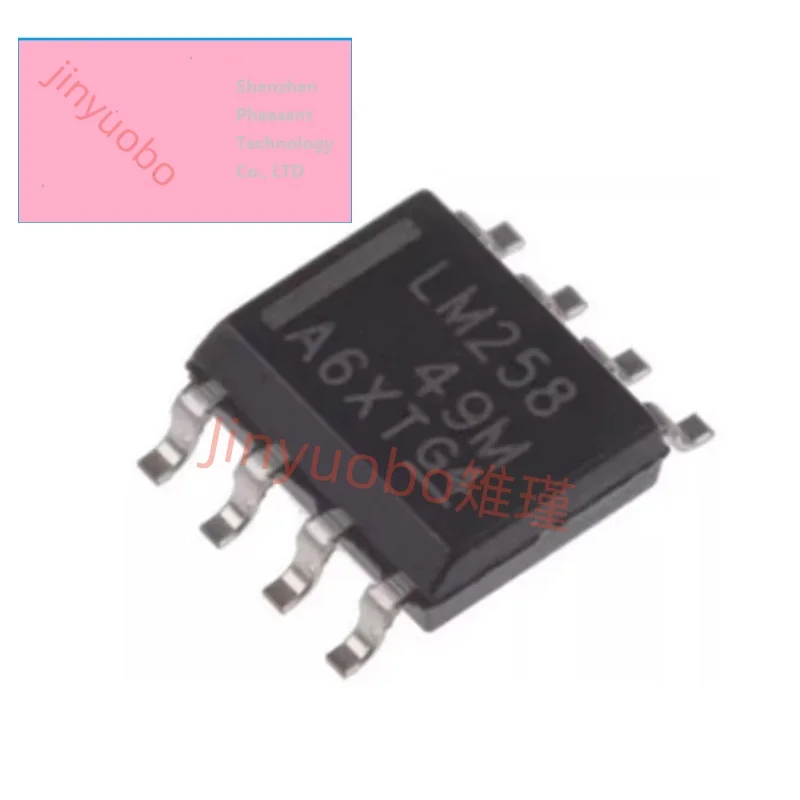 (10-100 Pieces) 100% New LM258DR LM258 SOIC-8 chip dual operational amplifier Chipset