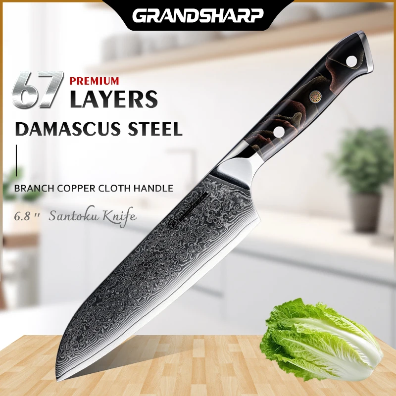 Grandsharp 6.8 Inch santoku knife 67 Layer Damascus Steel Boning Paring Utility Knives Branch copper cloth Handle Cooking Tools