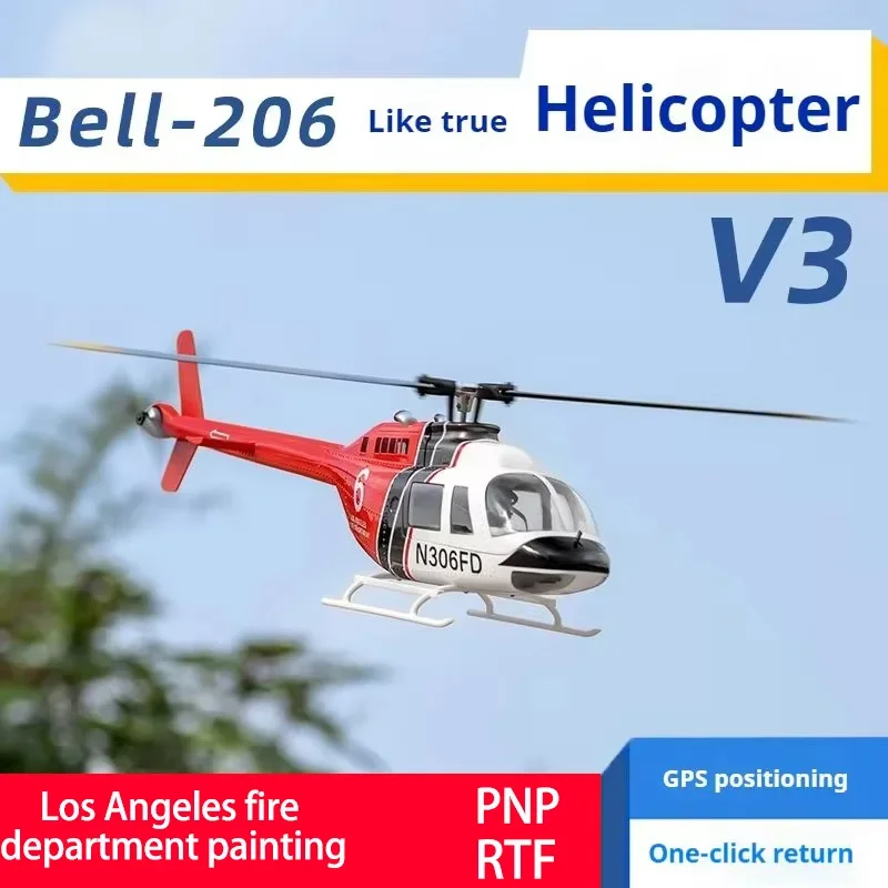 

Flying wing upgrade 470 Bell-206 helicopter brand-new ACE fly controller brand-new mode of two oars and four oars.