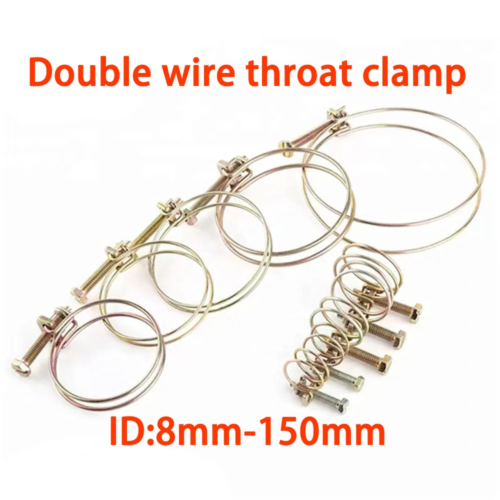 5 Double Wire Hose Clamp Fixed Assortment Kit Pipe Hoop 304 Stainless Steel Throat Hoop Pipe Clip