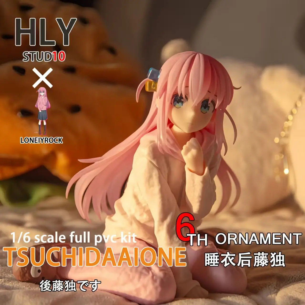 

In Stock Bandai Bocchi the Rock! Gotoh Hitori Pajama Ver. Figure Waccha Series Japanese Version Official Anime Collectible Model