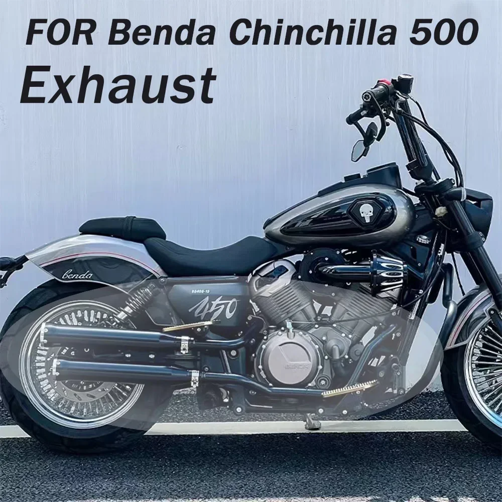 Motorcycle Exhaust Silencer Pipe Right Side Double Tube With Stainless Steel Material For Benda Chinchilla 500 Chinchilla500