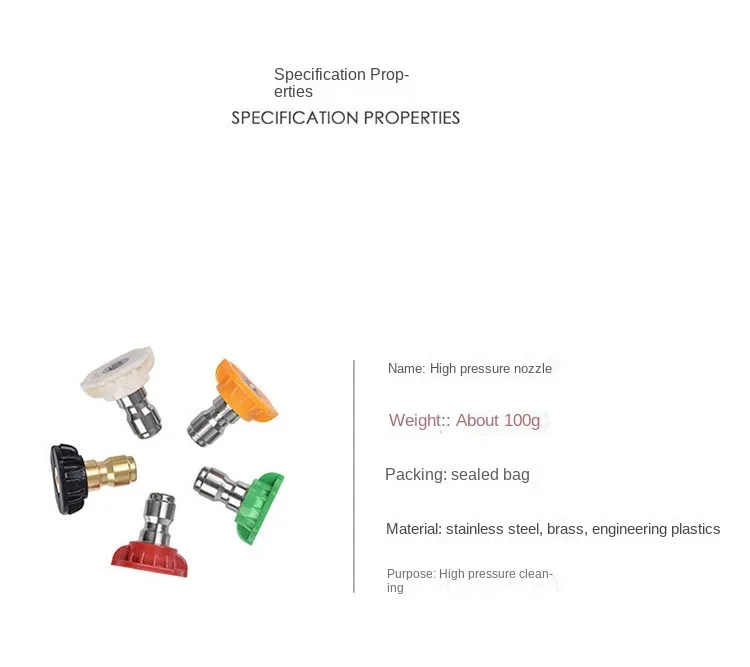 Ultra high pressure washer 1/4 car washer quick connection water gun nozzle nozzle 0 15 25 40 degrees, fan straight column