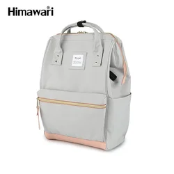 Cute Canvas Fashion Backpack Women Anti Theft Travel Laptop Backpack Female School Bag For Girl Mochila Escolar Feminina Bagpack