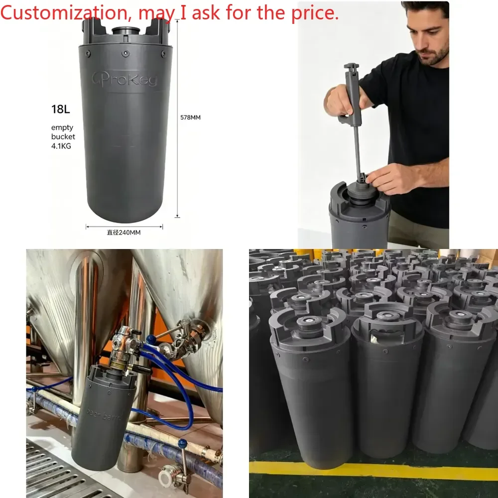 

Hot saleHot saleBeer Keg DY Reusable HDPE 15L/18L/20L/30L High Barrier System 12 Month Shelf Life Eco Safe Plastic Keg For