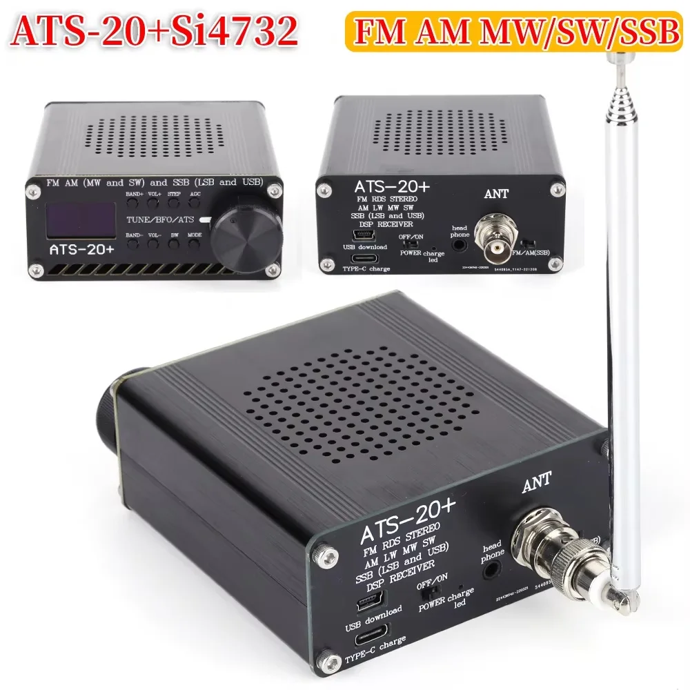 

ATS-20+Si4732 Full Band Radio Receiver Built-in Battery Full Band Receiver Scanner FM AM MW&SW SSB LSB & USB with Antenna
