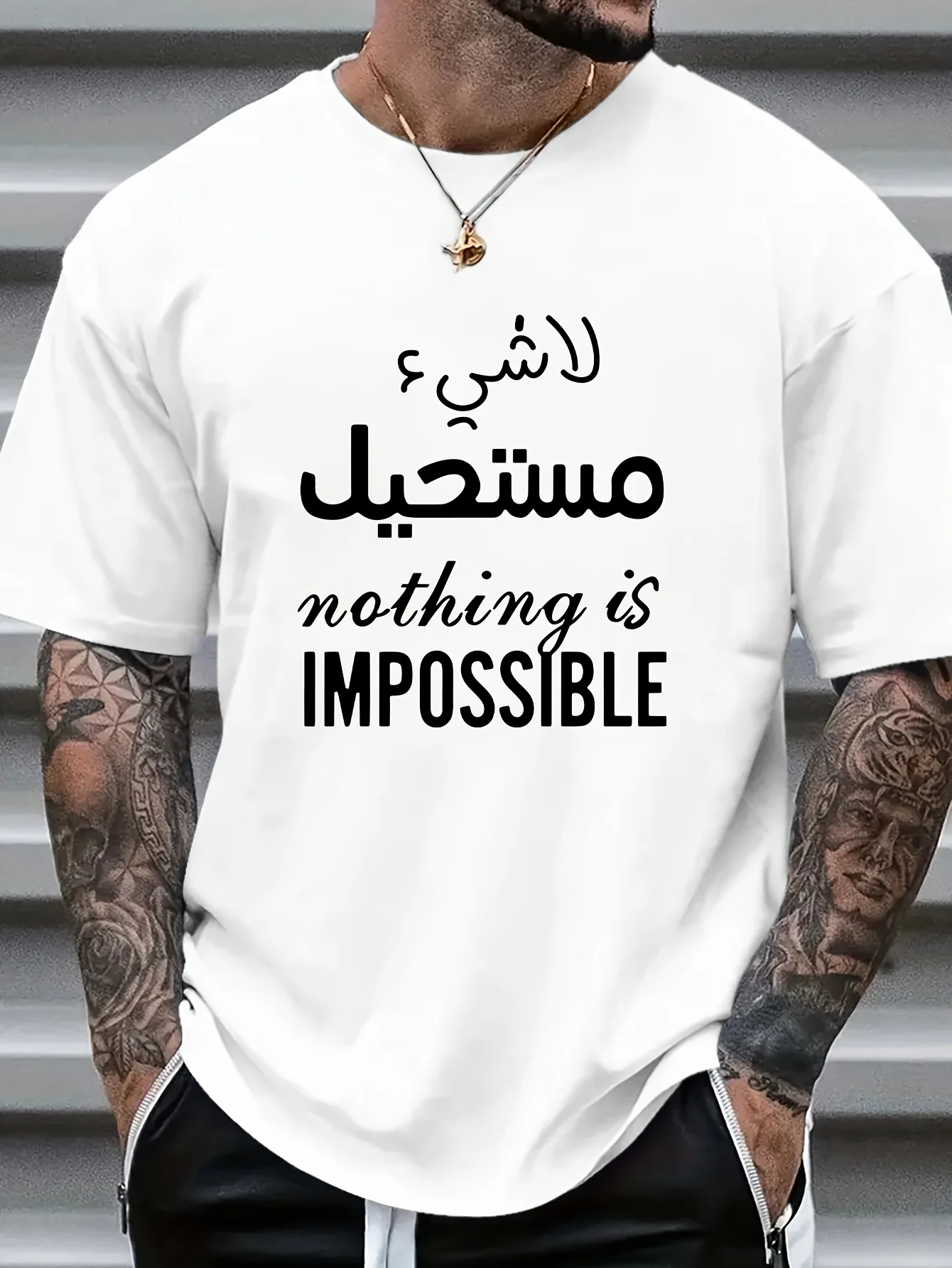 MBD Men's Casual Short-sleeved T-shirt with Arabic and English 