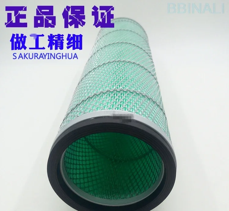 For Hyundai 210-5 R215 220 225 265-7 Excavator Air filter air filter element Excavator Accessories