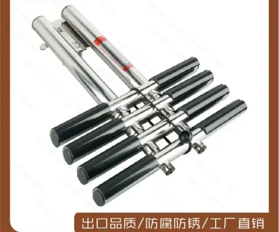 304 stainless steel sewer ladder 4-step swimming ladder, telescopic sewer ladder, marine yacht hardware accessories