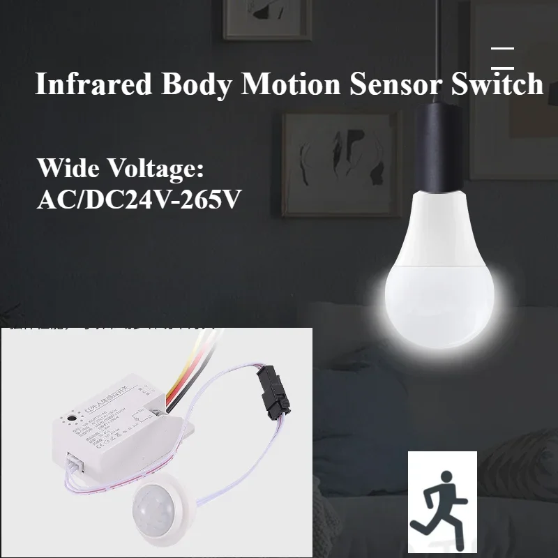 

PIR Infrared Body Motion Sensor Switch Auto on Off Movement Detector LED Lamp Delay Smart Switch for Home Improvement 24V-265V