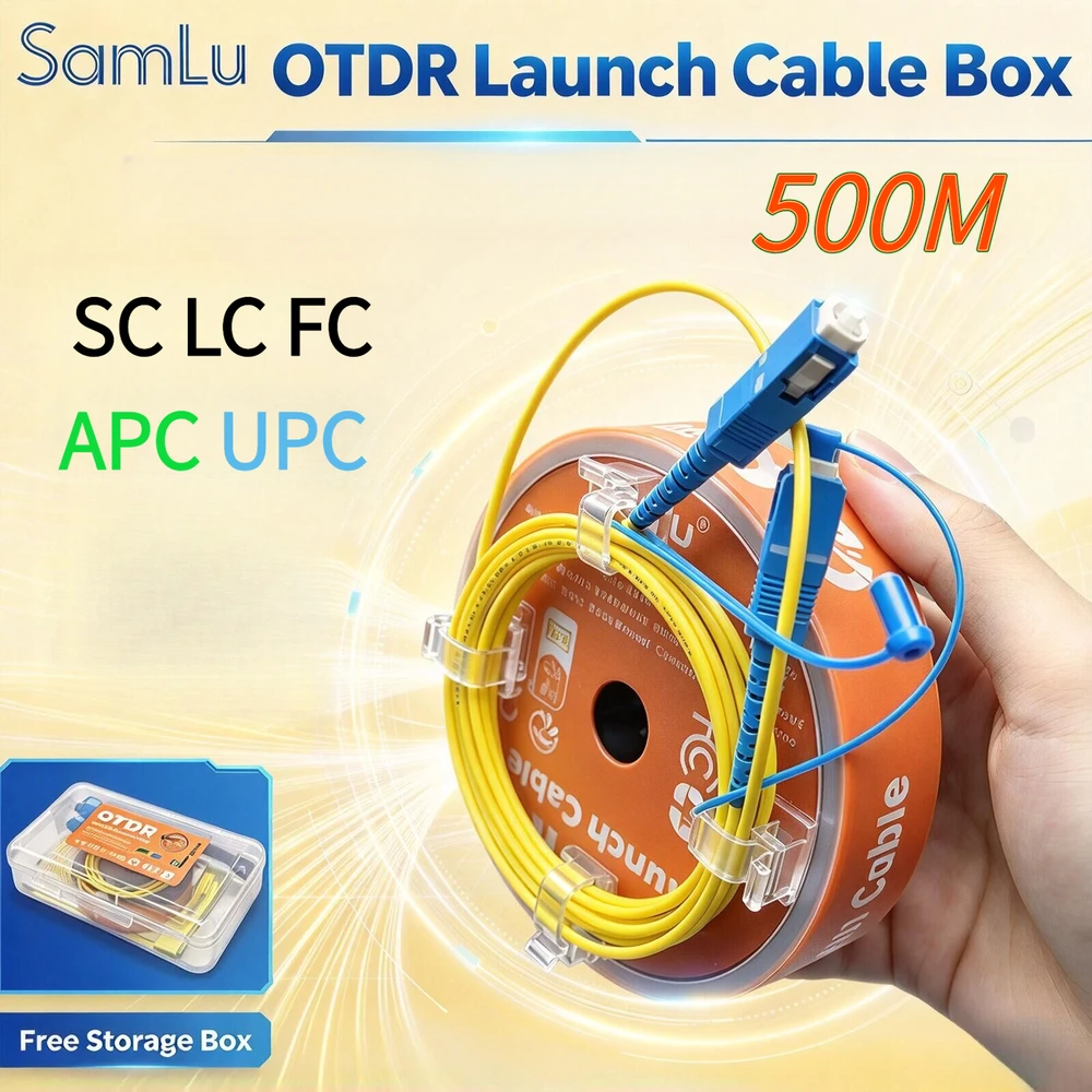 Fiber optical OTDR Launch Cable Portable Launch Fiber Ring Box Fiber Rings LC/UPC-SC/UPC OTDR Dead Zone Eliminator 500M
