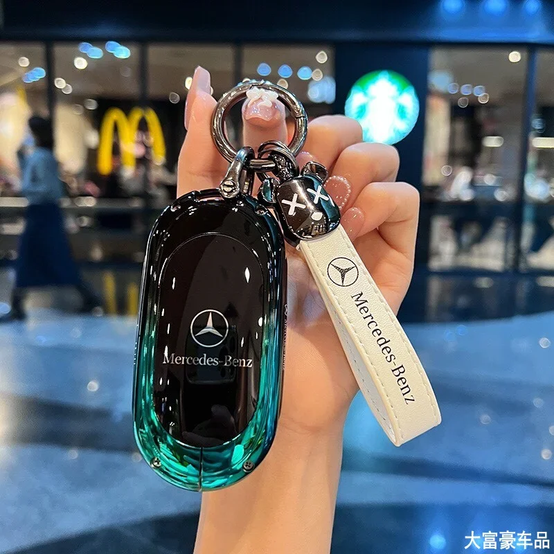 Car Zinc Alloy Key Case Bag For Maybach W222 W223 S400L S450L S500L S480 S580 S680 2021-2025 Car Key Chain Metal Key Shell