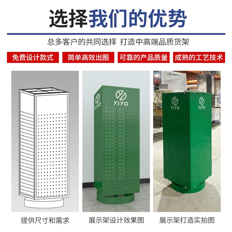 Kustom. Rak Supermarket dan Toko Serba Ada Rak Display Produk Digital Rak Display Aksesori Papan Pembungkus Kawat Logam Besi